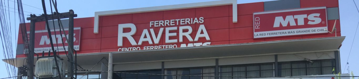 Centro Ferretero Ravera (Eugenio Ravera )